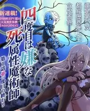 一起去露营吧户外综艺在线观看