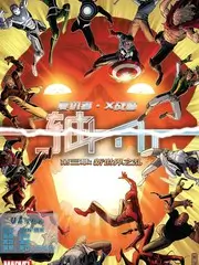 声生不息夏日篇音乐综艺在线观看